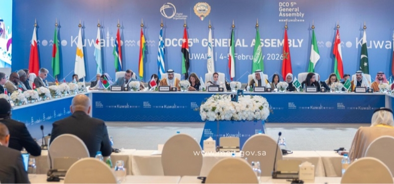 السواحه يستعرض مستقبل منظمة التعاون الرقمي وتمكين المواهب