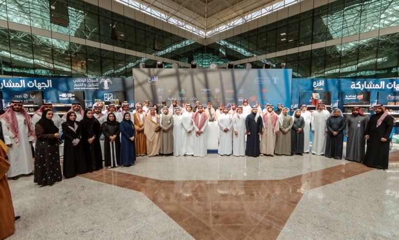 حملة اقدع بالتمر أفضل: تعزيز التمور السعودية في الصناعات الغذائية