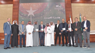 الكلية التطبيقية بالدمام تكرم المتميزين بجائزة العطاء السنوية