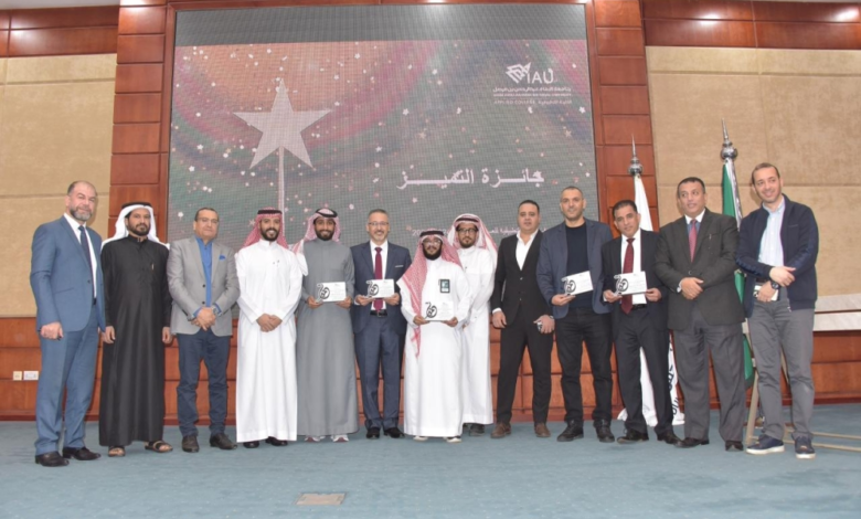 الكلية التطبيقية بالدمام تكرم المتميزين بجائزة العطاء السنوية