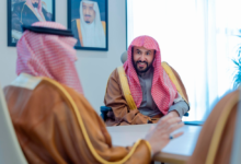 Ministry of Justice and King Saud University: Cooperation to train judicial personnel