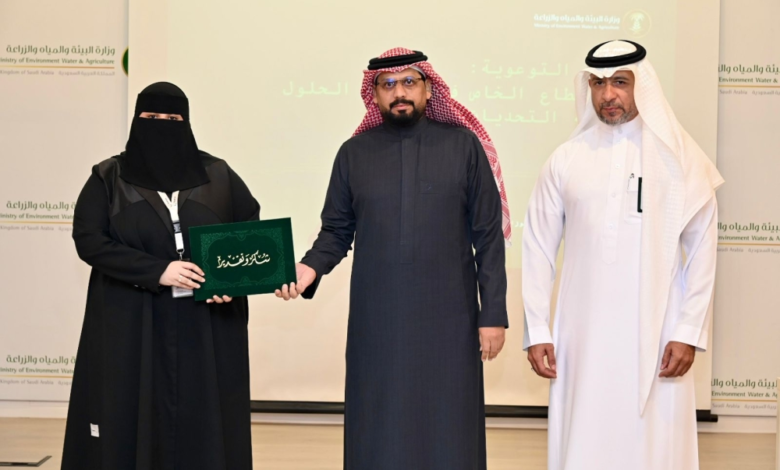 الشرقية: تعزيز دور القطاع الخاص لمواجهة التحديات البيئية