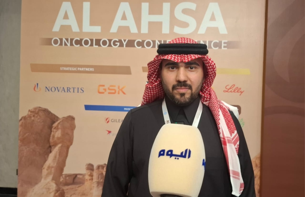 د عبدالرحمن بن خالد العبدالعالي