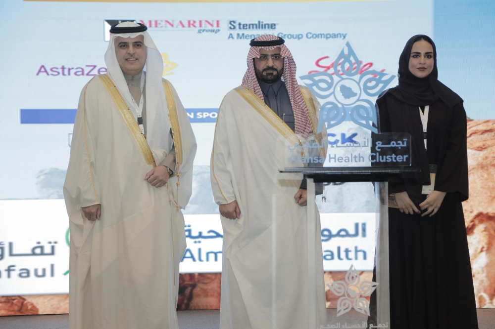 جانب من الحضور في مؤتمر الأحساء للأورام