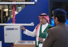 برنامج مهم تدري: مبادرة الأرصاد لتعزيز الوعي المناخي