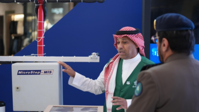 برنامج مهم تدري: مبادرة الأرصاد لتعزيز الوعي المناخي