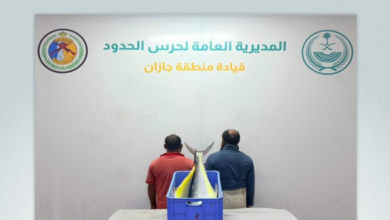 جازان: ضبط مخالفين للصيد البحري في بيش وحرس الحدود يحذر