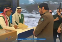 الأرصاد يستعرض تقنيات الرصد الجوي في معرض مهم تدري بالرياض