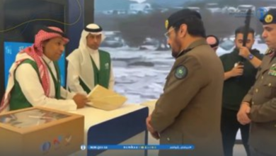 الأرصاد يستعرض تقنيات الرصد الجوي في معرض مهم تدري بالرياض