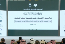 السعودية وسوريا: 5 اتفاقيات استراتيجية تشمل الطيران والطاقة