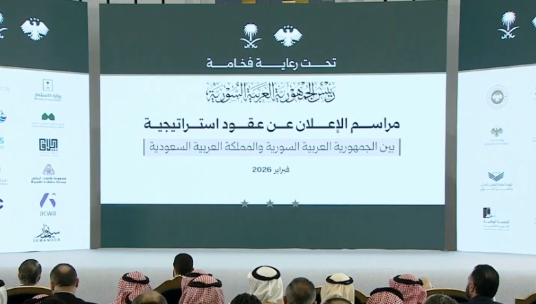 السعودية وسوريا: 5 اتفاقيات استراتيجية تشمل الطيران والطاقة