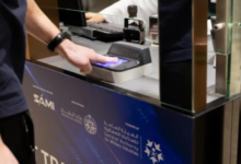 الداخلية تطلق ختم معرض الدفاع العالمي 2026 بالرياض