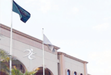 غرامات 4 ملايين ريال على منشآت خالفت نظام رصد وتوفر الدواء