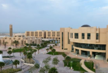 انطلاق منتدى الأبحاث والابتكارات الطبية بجامعة الإمام عبد الرحمن