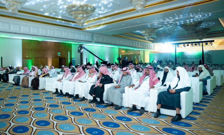 انطلاق ملتقى القيم الإسلامية بالرياض لتعزيز الوسطية والاعتدال