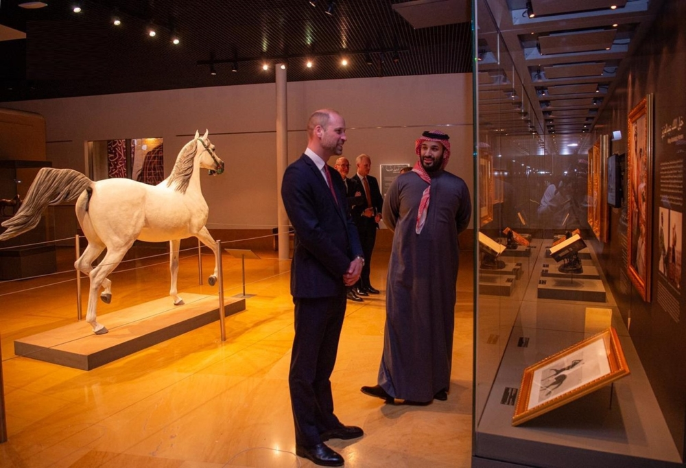 جانب من اللقاء بين ولي العهد والأمير ويليام