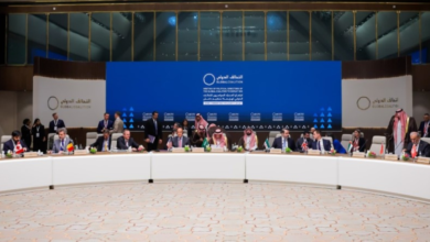 نتائج اجتماع التحالف الدولي بالرياض حول محتجزي داعش