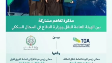 الدفاع والنقل توقعان مذكرة تفاهم لتطوير الخطوط الحديدية