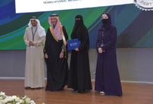 جامعة الإمام عبدالرحمن تطلق منتدى الأبحاث والابتكارات الطبية