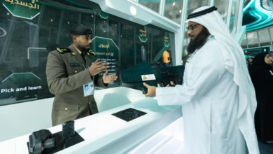 الداخلية السعودية تستعرض نظام مكافحة المسيرات في معرض الدفاع العالمي