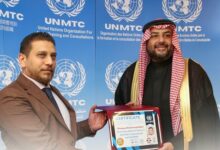 الأمم المتحدة تكرم أمين ريف السعودية بوسام الشرف للتنمية المستدامة