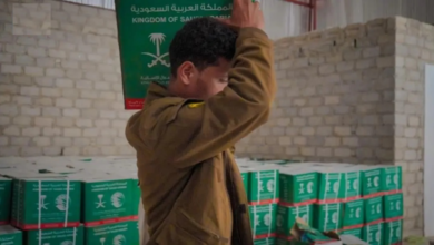 مركز الملك سلمان يوزع 1000 سلة غذائية في حضرموت لدعم 7000 مستفيد