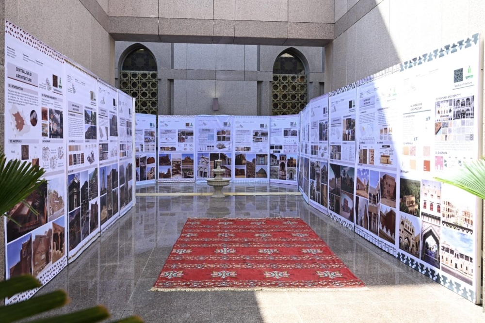 جامعة المؤسس تحيي التراث المعماري السعودي بتقنيات الذكاء الاصطناعي