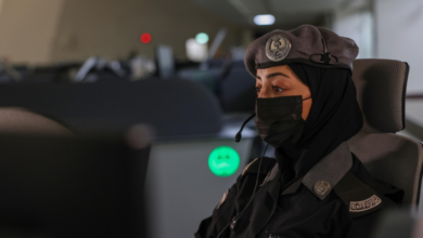 المرأة السعودية في وزارة الداخلية: كفاءة أمنية وميدانية