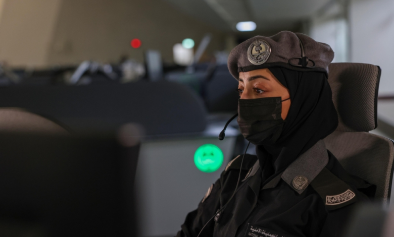 المرأة السعودية في وزارة الداخلية: كفاءة أمنية وميدانية