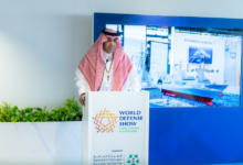 إستراتيجية الأكاديمية الوطنية للصناعات العسكرية الجديدة