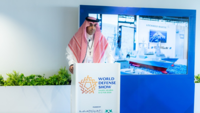 إستراتيجية الأكاديمية الوطنية للصناعات العسكرية الجديدة