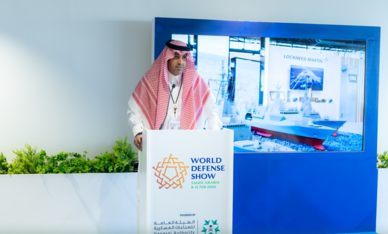 The National Military Industries Academy's New Strategy