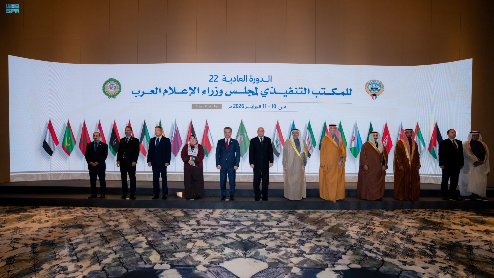 مساعد وزير الإعلام يشارك في اجتماع المكتب التنفيذي لمجلس وزراء الإعلام العرب بالكويت