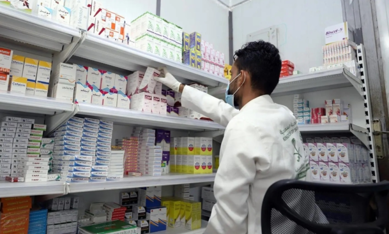 King Salman Relief Clinics serve 203 beneficiaries in Abs