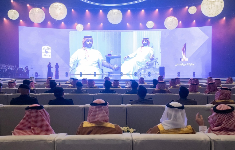 نائب أمير مكة المكرمة يُتوج الفائزين بجائزة مكة للتميز