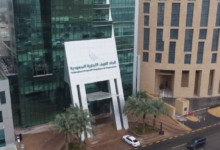 السعودية تحظر استيراد الخضار من الهند بسبب فيروس نيباه