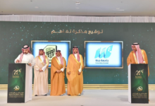 محافظ جدة يشهد ختام المؤتمر البحثي الأول لجامعات مكة