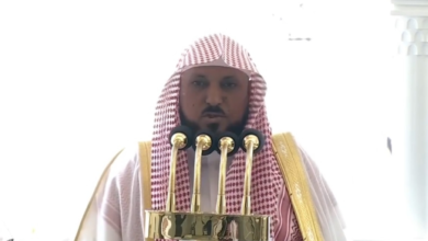 المعيقلي: رمضان شهر التقوى والقرآن - خطبة المسجد الحرام