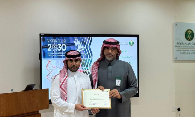 زراعي الأحساء يؤهل الكوادر في أساسيات التقنية الحيوية