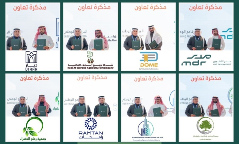 البرنامج الوطني للتشجير: اتفاقيات لزراعة 8 ملايين شجرة