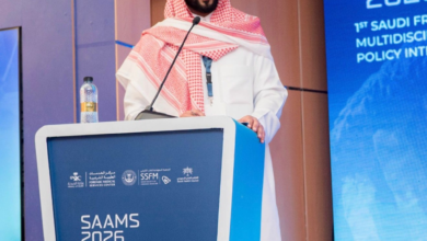 بروتوكول وطني لفحص حالات الاعتداء الجنسي ودور الطب الشرعي