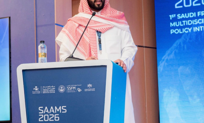 بروتوكول وطني لفحص حالات الاعتداء الجنسي ودور الطب الشرعي