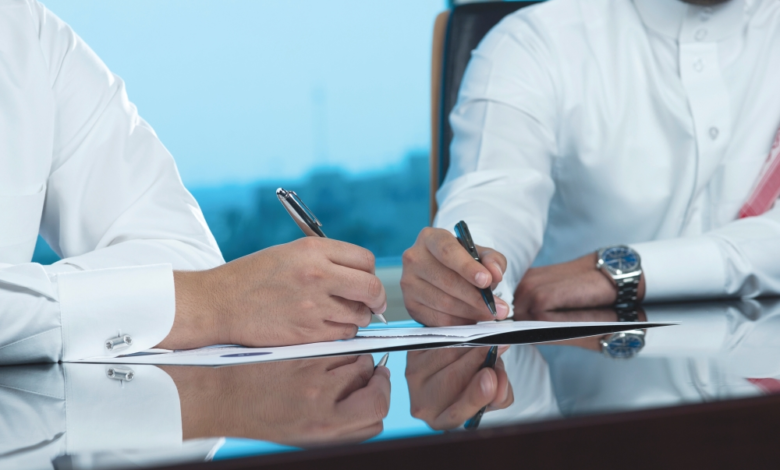 لائحة صندوق دعم الجمعيات: ضوابط الاستثمار وحظر تعارض المصالح