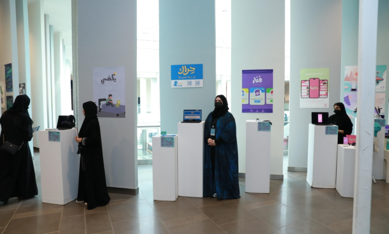 جامعة جدة: ختام معرض خريجات تصميم الجرافيك بمشاريع نوعية