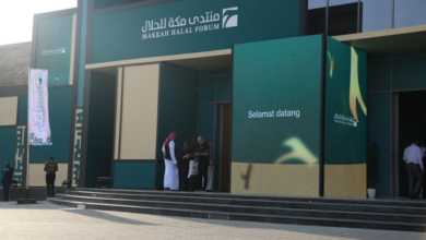 انطلاق منتدى مكة للحلال 2026: نحو صناعة احترافية عالمية