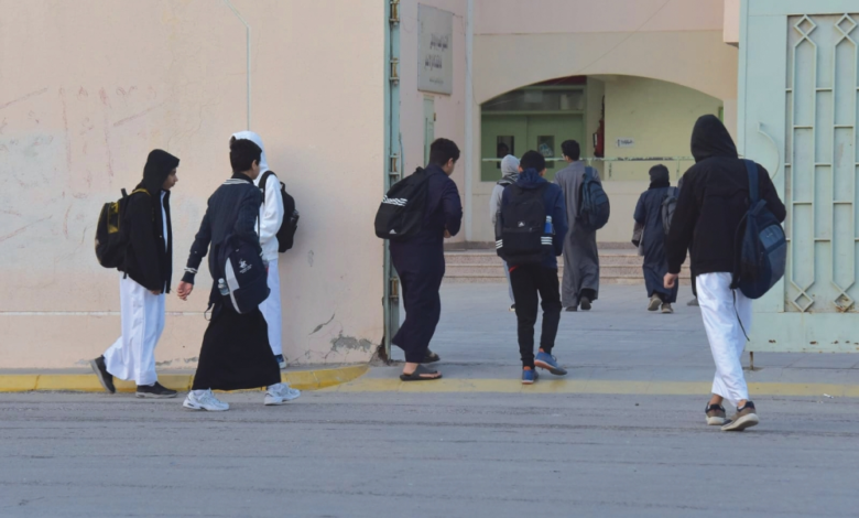 تعليم مكة يحدد مواعيد الدوام الدراسي في رمضان 1447هـ