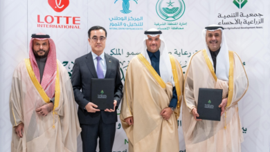 Saudi dates in Korea: A strategic agreement with Lotte