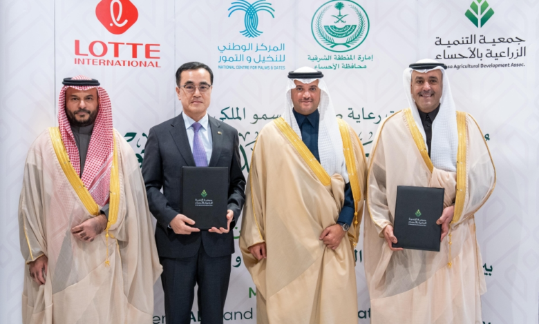 Saudi dates in Korea: A strategic agreement with Lotte