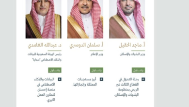 المؤتمر الحكومي: وزراء الإعلام والبلديات وسدايا يستعرضون المنجزات