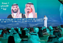 تقرير الصحة 2025: انخفاض الوفيات وارتفاع متوسط العمر بالسعودية